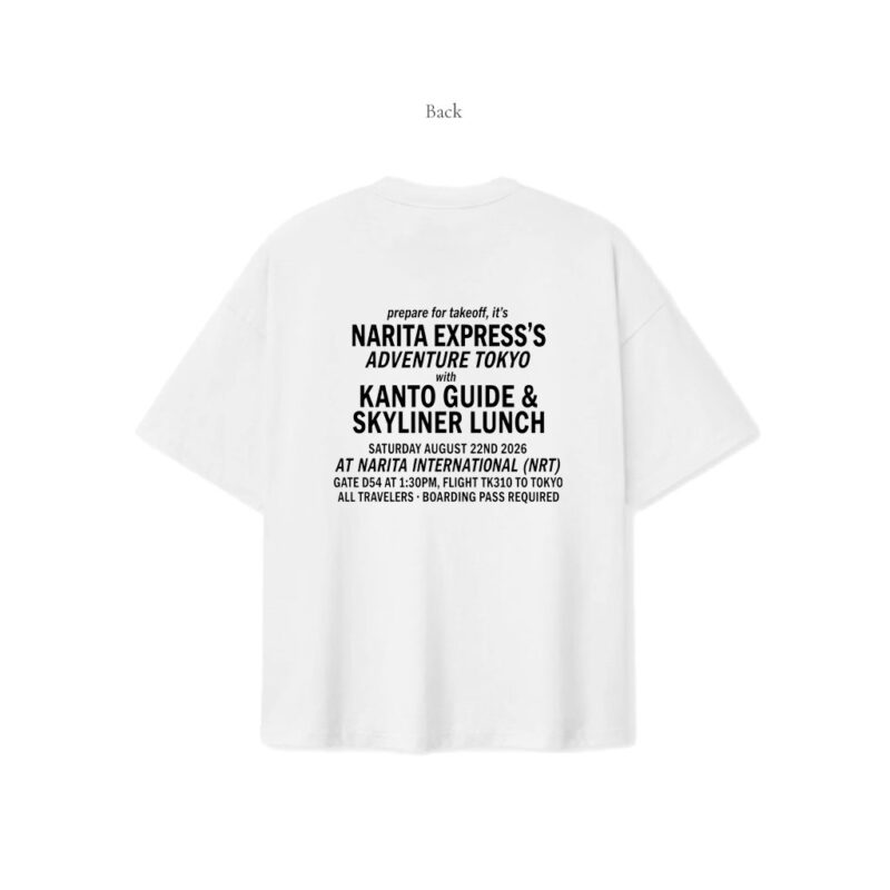 narita express